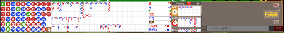 N33 0730.png