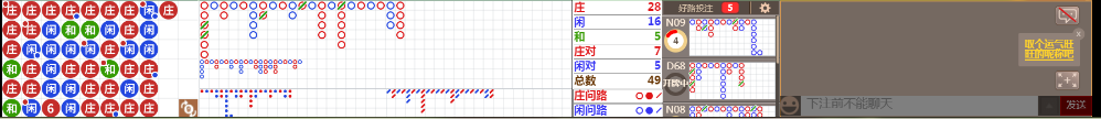 N72 0744.png