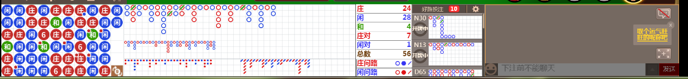N73 0709.png