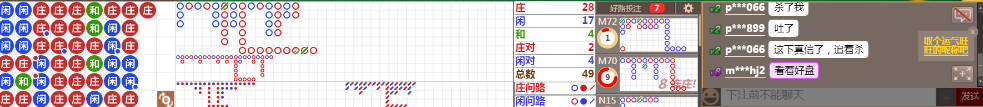 N73 0748.png