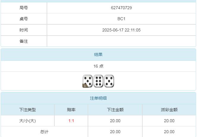 360截图20250618101700687.jpg