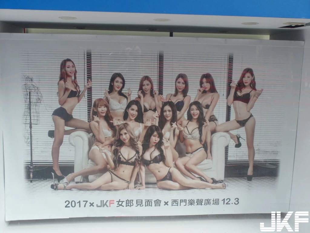 16836685.webp