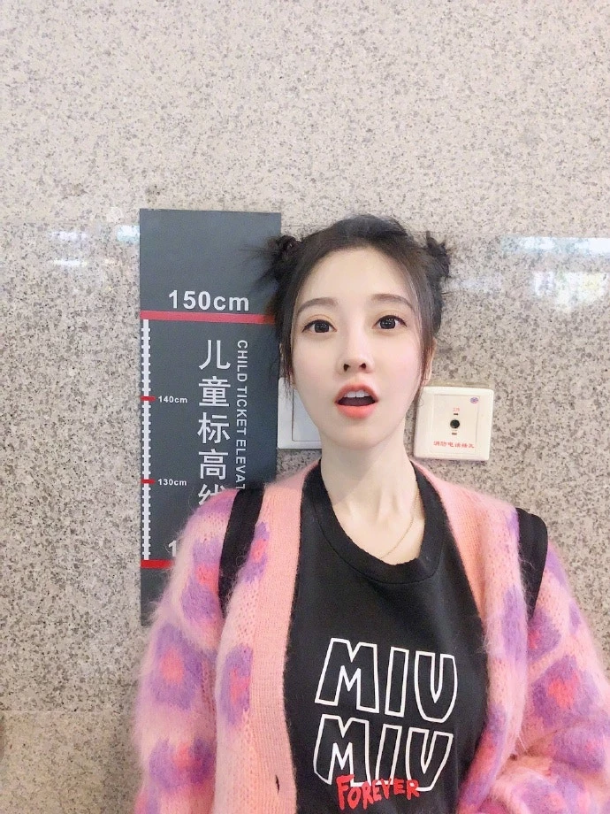 3941892.webp