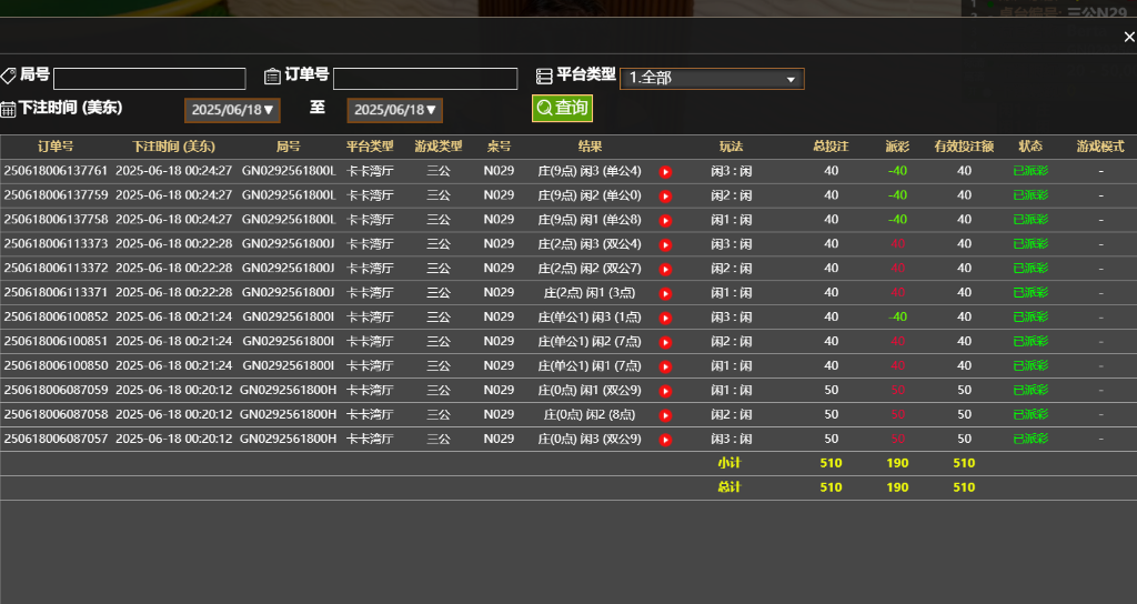 QQ_1750220692761.png QQ_1750220692761.png