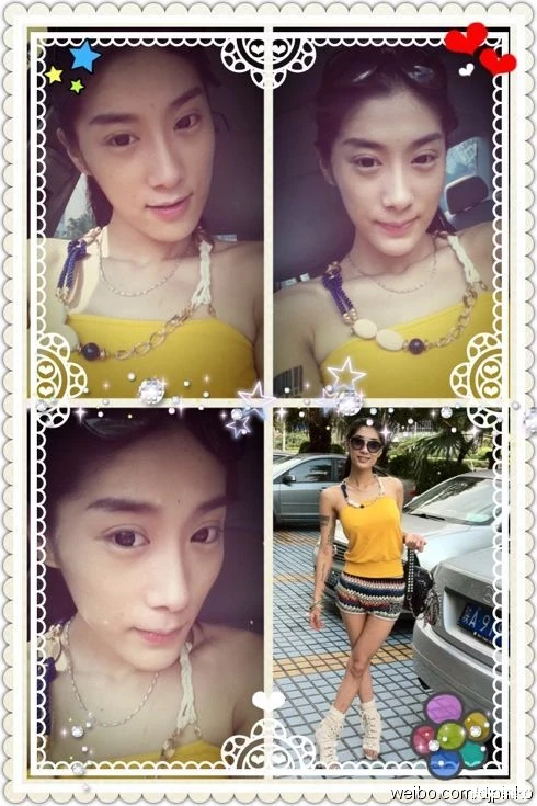 17425533.webp