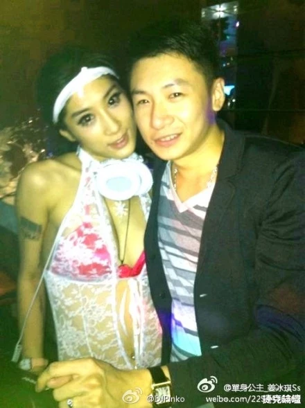 17425542.webp