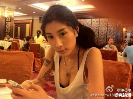 17425569.webp