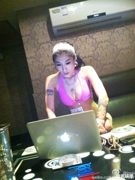 17425568.webp