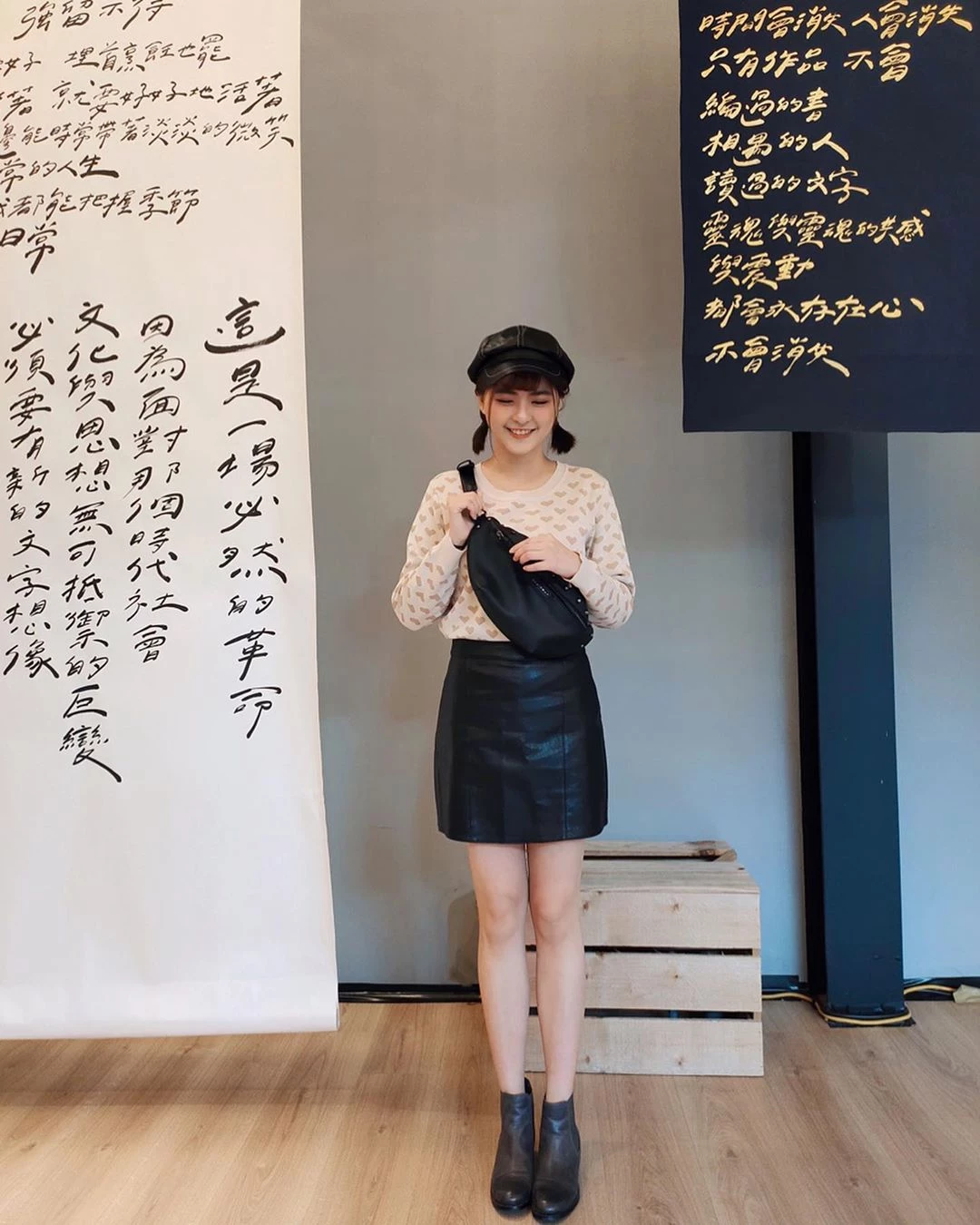 4144052.webp