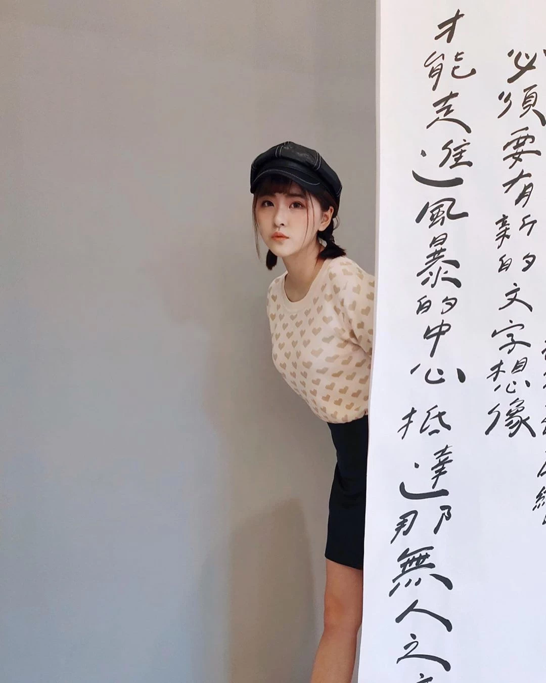 4144053.webp