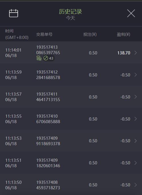 QQ截图20250618112130.jpg