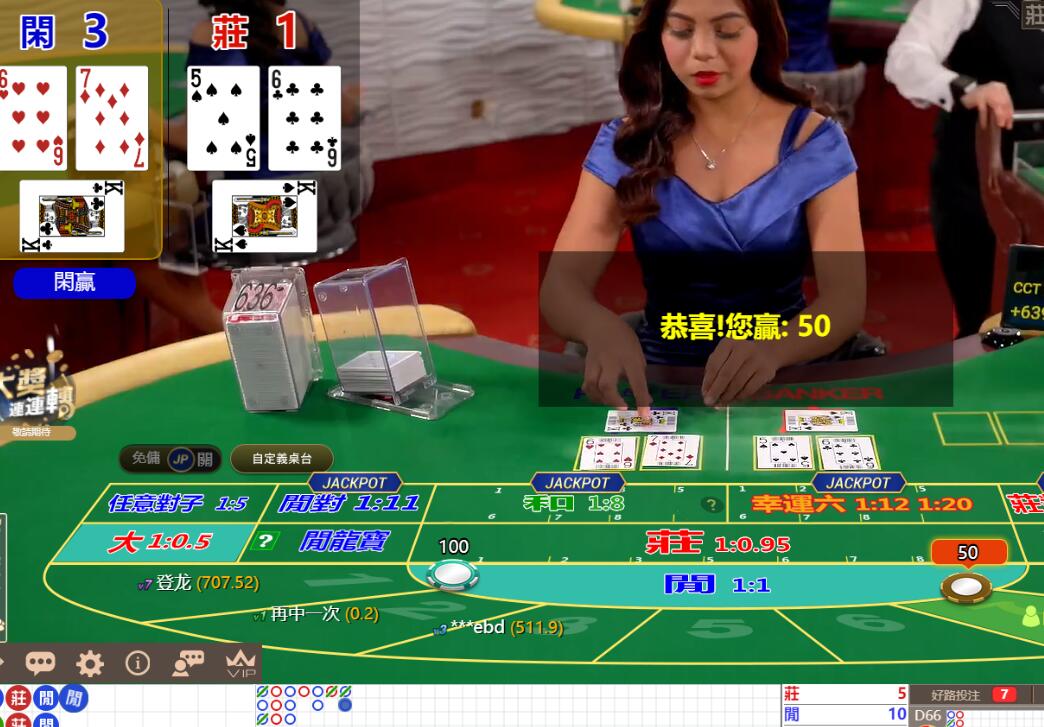 QQ截图20250618112712.jpg