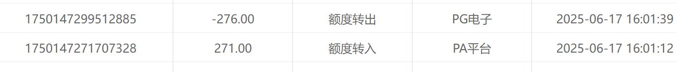 QQ截图20250618140414.jpg