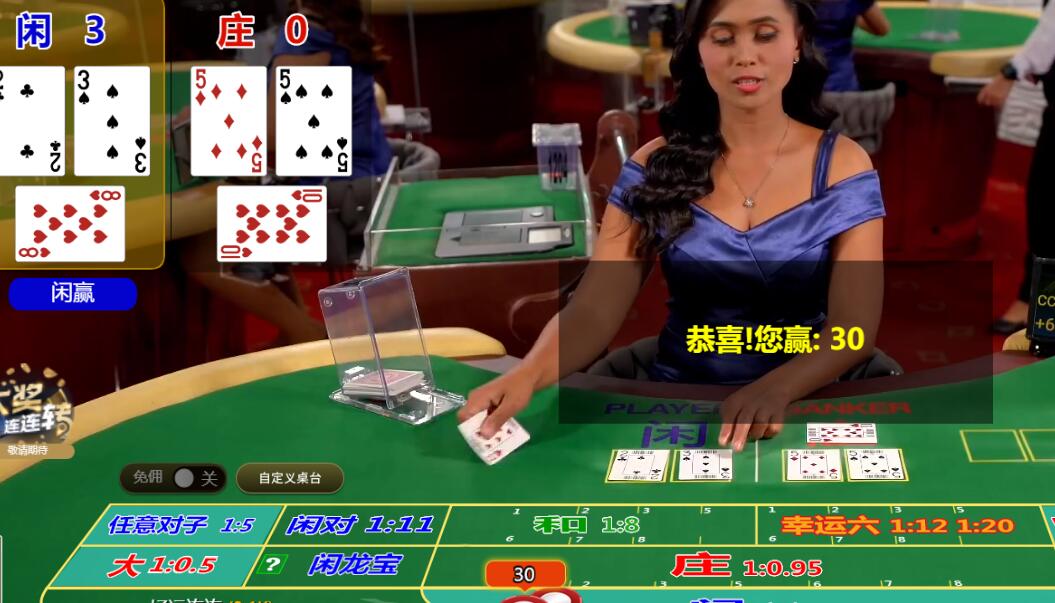 QQ截图20250618113426.jpg