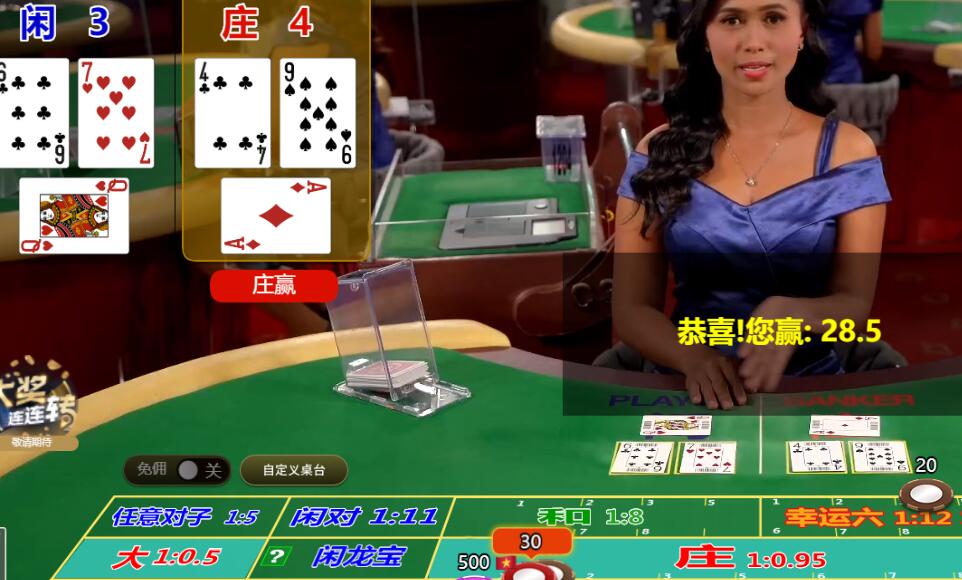 QQ截图20250618113506.jpg