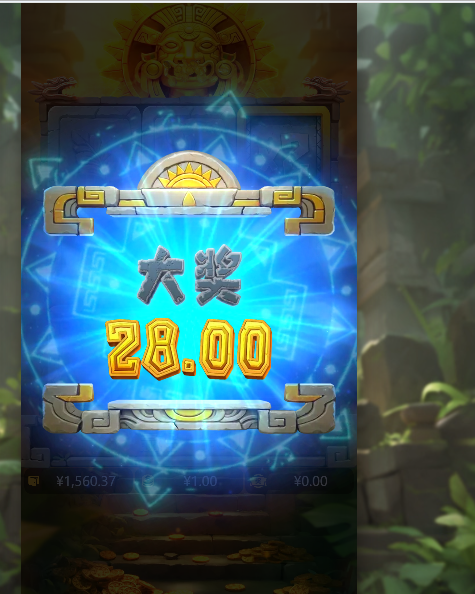 666666666.png