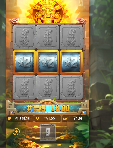 333333.png