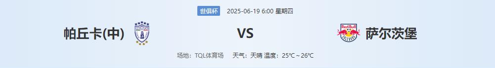 360截图20250618144440437.jpg 360截图20250618144440437.jpg