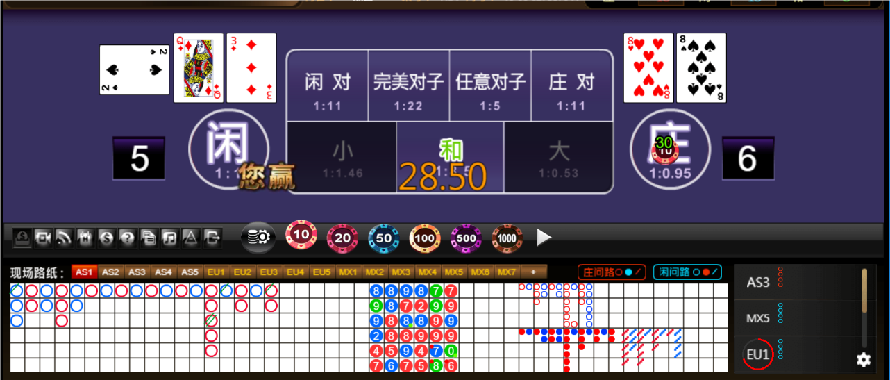 QQ20250618-191610.png