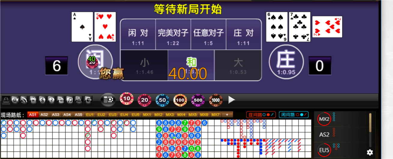 QQ20250618-192004.png