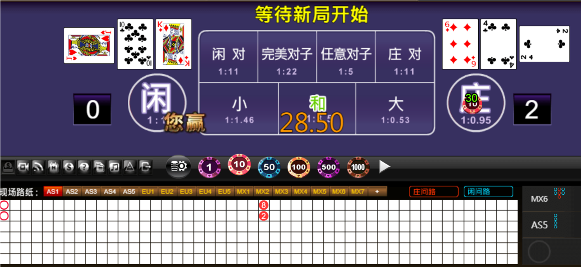 QQ20250618-193241.png
