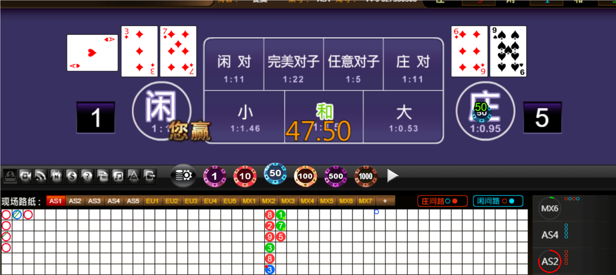 QQ20250618-193647.png