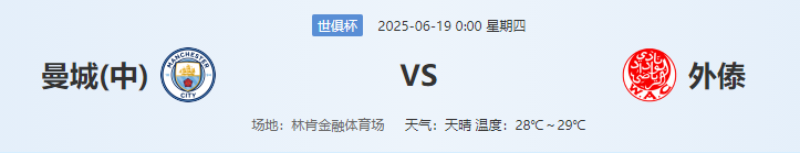 QQ图片20250618205137.png QQ图片20250618205137.png