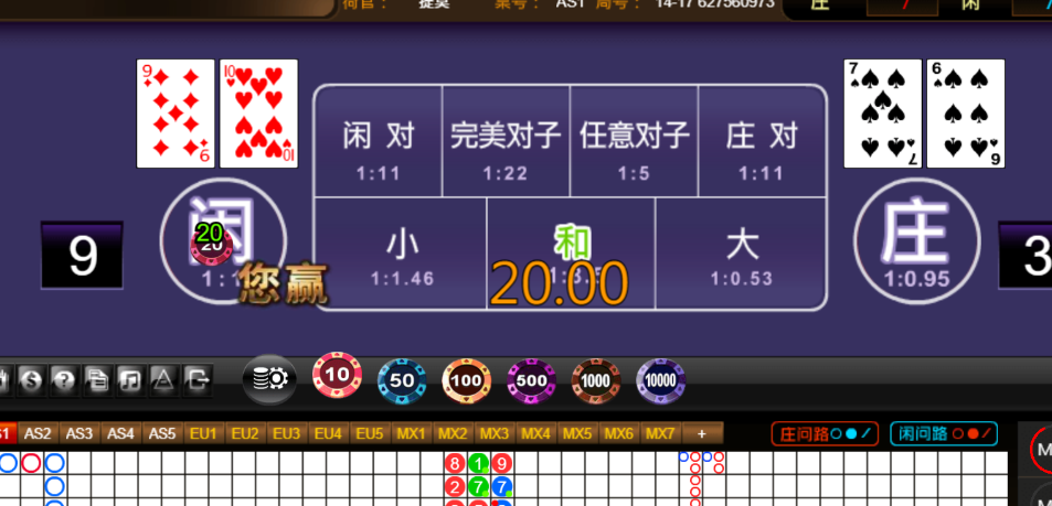 0ba512b312679a2c3862ce3ff29fa9bc.png