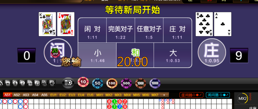6da0a976e52a355781d033242f158593.png