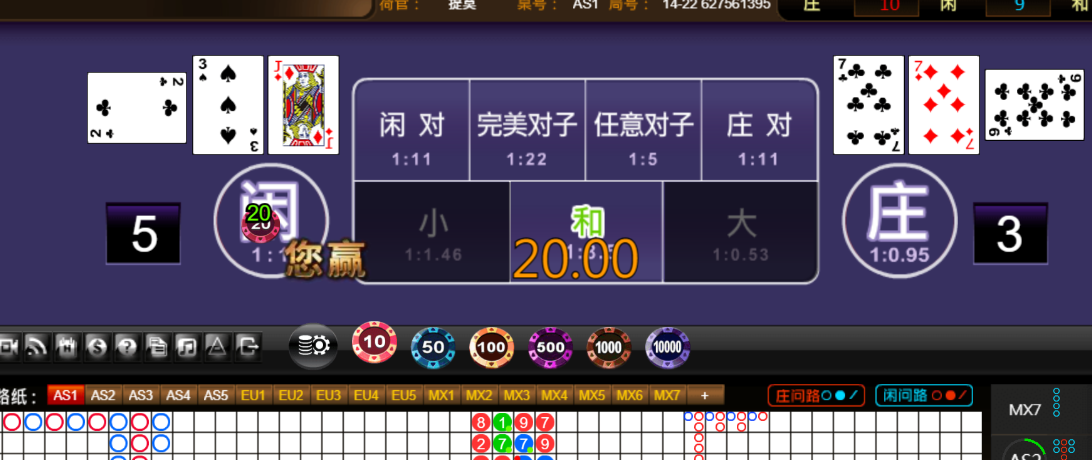 12d90f30bc8fae84aa9c6e8969693dc8.png