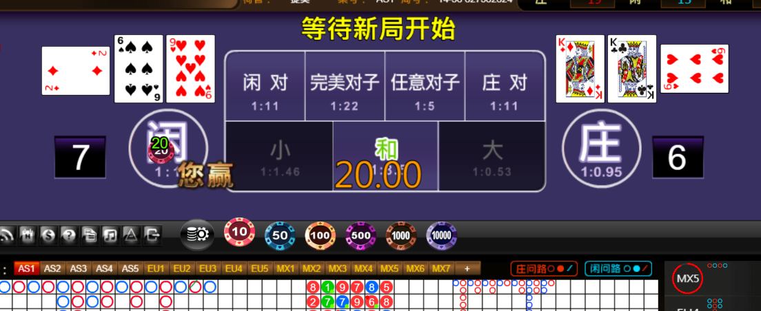a6c43e274966d0966e785f8be18b5f28.png