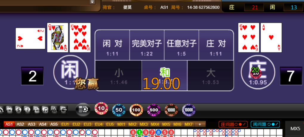 fa452f8c91b7dd21397e9eb95509edb7.png