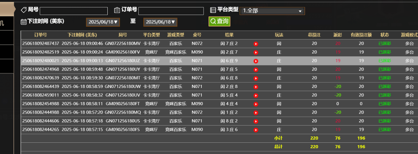283b676709ba148672afa4a93060576c.png