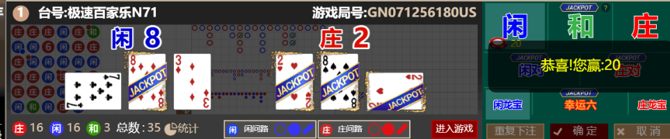d3f3c2cd8bbf888196a1c4faee564b04.png