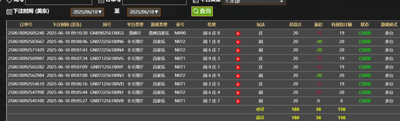 025afa1f46bcb9b3fc11336cbf6e5030.png