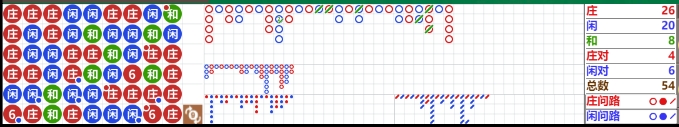微信截图_20250619060257.png
