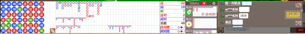 D51 0733.png