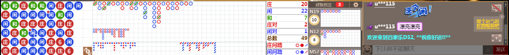 D52 0749.png
