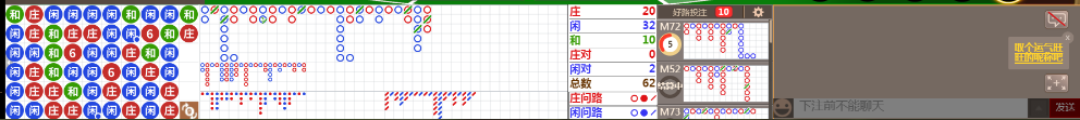 D53 0717.png
