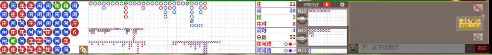 D54 0750.png