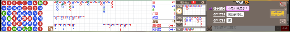 D55 0727.png