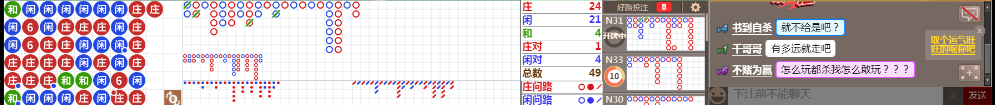 D57 0731.png