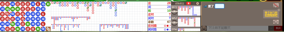 D58 0715.png