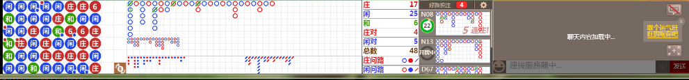 D59 0717.png
