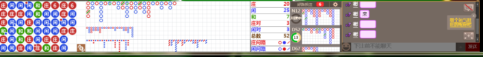 D65 0742.png