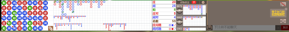 D66 0721.png