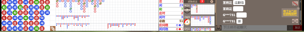 D67 0722.png