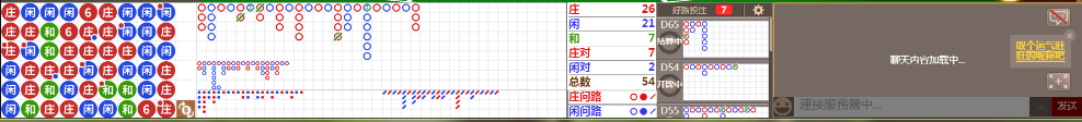 D68 0721.png