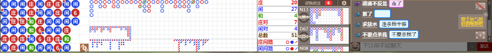 D69 0718.png