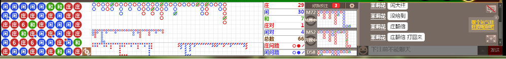 M51 0715.png